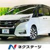 nissan serena 2018 -NISSAN--Serena DAA-GFC27--GFC27-131981---NISSAN--Serena DAA-GFC27--GFC27-131981- image 1