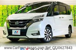 nissan serena 2018 -NISSAN--Serena DAA-GFC27--GFC27-131981---NISSAN--Serena DAA-GFC27--GFC27-131981-