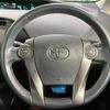 toyota prius 2012 -TOYOTA--Prius DAA-ZVW30--ZVW30-5482842---TOYOTA--Prius DAA-ZVW30--ZVW30-5482842- image 12