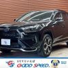 toyota rav4 2024 CFJ1515717 image 1
