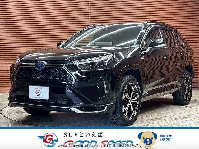 toyota rav4 2024 CFJ1515717 image 1