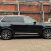 volvo xc90 2023 quick_quick_5AA-LB420TXCM2A_YV1LFL1M9R1155128 image 4
