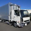 mitsubishi-fuso fighter 2024 GOO_NET_EXCHANGE_0505029A30250303W003 image 1