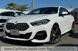 bmw 2-series 2022 -BMW--BMW 2 Series 3DA-7M20--WBA32AM0507L45665---BMW--BMW 2 Series 3DA-7M20--WBA32AM0507L45665-