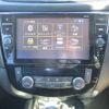 nissan x-trail 2017 -NISSAN--X-Trail DBA-NT32--NT32-074632---NISSAN--X-Trail DBA-NT32--NT32-074632- image 5