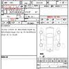 bmw 3-series 2020 CFJ1805960 image 6