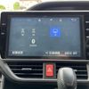 toyota voxy 2017 CARSENSOR_JP_AU6367975877 image 20