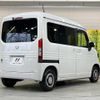 honda n-van-style 2020 quick_quick_JJ1_JJ1-3045485 image 17