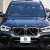 bmw x3 2020 CFJ1831450 image 29