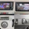 daihatsu mira-cocoa 2014 -DAIHATSU--Mira Cocoa DBA-L675S--L675S-0180949---DAIHATSU--Mira Cocoa DBA-L675S--L675S-0180949- image 19
