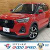 daihatsu rocky 2020 -DAIHATSU--Rocky 5BA-A200S--A200S-0027919---DAIHATSU--Rocky 5BA-A200S--A200S-0027919- image 1