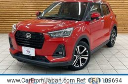 daihatsu rocky 2020 -DAIHATSU--Rocky 5BA-A200S--A200S-0027919---DAIHATSU--Rocky 5BA-A200S--A200S-0027919-
