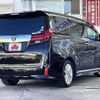 toyota alphard 2015 504928-924588 image 2