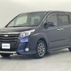 toyota noah 2017 -TOYOTA--Noah DBA-ZRR80W--ZRR80-0319631---TOYOTA--Noah DBA-ZRR80W--ZRR80-0319631- image 16