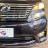 toyota vellfire 2009 -TOYOTA--Vellfire DBA-ANH20W--ANH20-8061151---TOYOTA--Vellfire DBA-ANH20W--ANH20-8061151- image 19