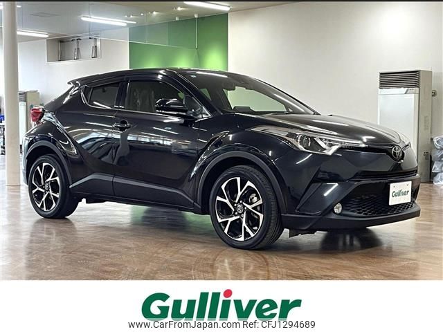 toyota c-hr 2017 -TOYOTA--C-HR DBA-NGX50--NGX50-2016118---TOYOTA--C-HR DBA-NGX50--NGX50-2016118- image 1