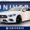 mercedes-benz a-class 2019 -MERCEDES-BENZ--Benz A Class 3DA-177012--WDD1770122J101066---MERCEDES-BENZ--Benz A Class 3DA-177012--WDD1770122J101066- image 1