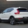 volvo xc40 2024 CFJ1667331 image 15