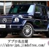 mercedes-benz g-class 2021 -MERCEDES-BENZ--Benz G Class 3DA-463350--W1N4633501X406985---MERCEDES-BENZ--Benz G Class 3DA-463350--W1N4633501X406985- image 1