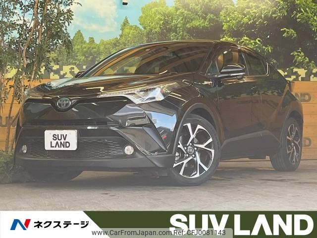 toyota c-hr 2017 -TOYOTA--C-HR DAA-ZYX10--ZYX10-2079266---TOYOTA--C-HR DAA-ZYX10--ZYX10-2079266- image 1