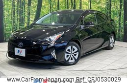 toyota prius 2016 -TOYOTA--Prius DAA-ZVW51--ZVW51-8015845---TOYOTA--Prius DAA-ZVW51--ZVW51-8015845-