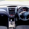 subaru forester 2010 P00027 image 7