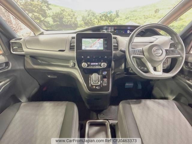 nissan serena 2020 -NISSAN--Serena DAA-HFC27--HFC27-080195---NISSAN--Serena DAA-HFC27--HFC27-080195- image 2