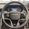 land-rover discovery-sport 2023 quick_quick_5BA-LC2XC_SALCA2AX4PH918209 image 11