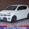 suzuki alto-works 2015 quick_quick_DBA-HA36S_HA36S-871536 image 1
