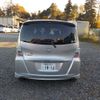 honda freed 2012 -HONDA 【野田 500】--Freed DBA-GB3--GB3-1414131---HONDA 【野田 500】--Freed DBA-GB3--GB3-1414131- image 45