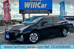 toyota prius 2015 quick_quick_DAA-ZVW50_ZVW50-6004566