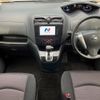 nissan serena 2012 quick_quick_FNC26_FNC26-021844 image 3
