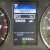 toyota alphard 2018 -TOYOTA--Alphard DBA-AGH30W--AGH30-0188683---TOYOTA--Alphard DBA-AGH30W--AGH30-0188683- image 4