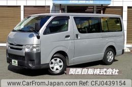 toyota hiace-van 2017 -TOYOTA--Hiace Van CBF-TRH200V--TRH200-0270573---TOYOTA--Hiace Van CBF-TRH200V--TRH200-0270573-