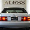toyota celsior 1996 CARSENSOR_JP_AU3892601205 image 63
