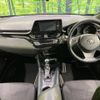 toyota c-hr 2018 -TOYOTA--C-HR DAA-ZYX10--ZYX10-2125656---TOYOTA--C-HR DAA-ZYX10--ZYX10-2125656- image 2