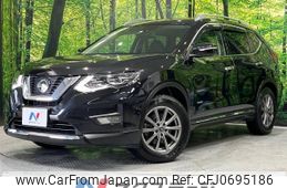 nissan x-trail 2020 -NISSAN--X-Trail DAA-HNT32--HNT32-186874---NISSAN--X-Trail DAA-HNT32--HNT32-186874-