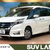 nissan serena 2018 -NISSAN--Serena DAA-HFC27--HFC27-011737---NISSAN--Serena DAA-HFC27--HFC27-011737- image 1