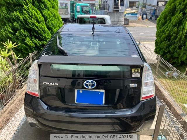 toyota prius 2011 -TOYOTA--Prius DAA-ZVW30--ZVW30-0300050---TOYOTA--Prius DAA-ZVW30--ZVW30-0300050- image 2