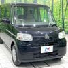 daihatsu tanto 2008 -DAIHATSU--Tanto DBA-L375S--L375S-0102637---DAIHATSU--Tanto DBA-L375S--L375S-0102637- image 16