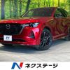 mazda mazda-others 2024 CFJ1760215 image 1