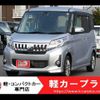 mitsubishi ek-space 2016 -MITSUBISHI--ek Space DBA-B11A--B11A-0113457---MITSUBISHI--ek Space DBA-B11A--B11A-0113457- image 1