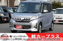 mitsubishi ek-space 2016 -MITSUBISHI--ek Space DBA-B11A--B11A-0113457---MITSUBISHI--ek Space DBA-B11A--B11A-0113457-