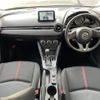 mazda demio 2015 -MAZDA--Demio LDA-DJ5FS--DJ5FS-121976---MAZDA--Demio LDA-DJ5FS--DJ5FS-121976- image 17