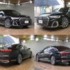 audi a8 2022 -AUDI--Audi A8 3AA-F8CZSF--WAUZZZF88NN001421---AUDI--Audi A8 3AA-F8CZSF--WAUZZZF88NN001421- image 3