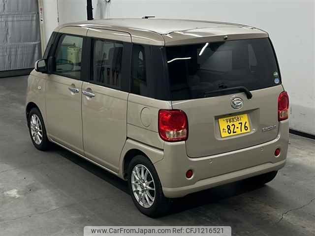 daihatsu move-canbus 2018 CFJ1216521 image 2