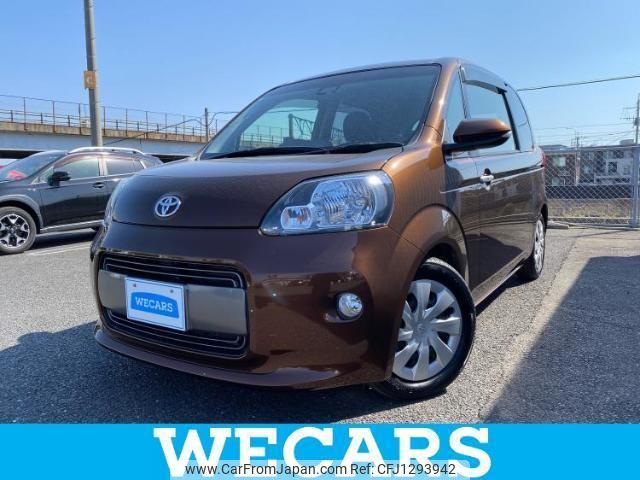 toyota porte 2018 quick_quick_DBA-NSP141_NSP141-8065766 image 1