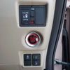 honda n-box 2020 -HONDA--N BOX 6BA-JF3--JF3-1465885---HONDA--N BOX 6BA-JF3--JF3-1465885- image 33