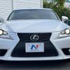 lexus is 2016 quick_quick_ASE30_ASE30-0001236 image 15