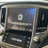 toyota crown 2017 -TOYOTA--Crown AWS210--AWS210-6125210---TOYOTA--Crown AWS210--AWS210-6125210- image 17